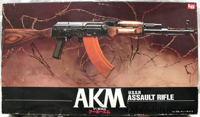 LS 1/1 AKM USSR Assault Rifle Model - Full Size Replica, P5004 plastic model kit